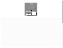 Tablet Screenshot of id.tc